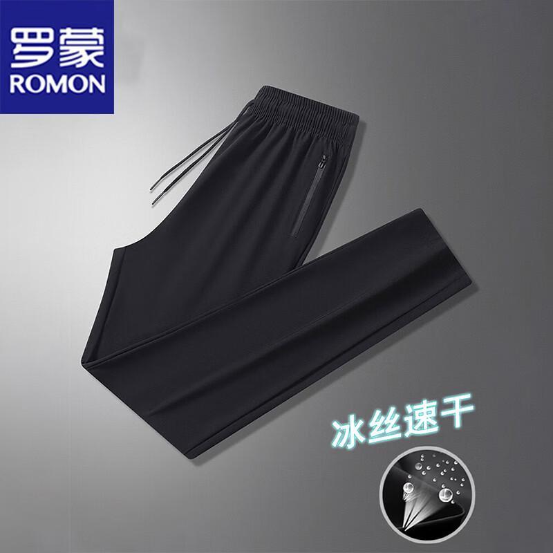 ROMON Men s Ice Silk Straight Casual Pants L
ROMON Men s Ice Silk Straight Casual Pants L