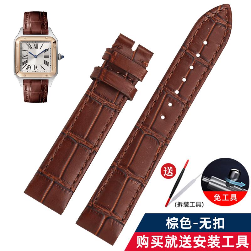 15.5mm 17.5mm Quick Release Leather Strap for Cartier Santos Dumont – Genuine Cowhide Watch Band for Women, (Black/Blue/Brown) 15.5mm
15.5mm 17.5mm Quick Release Leather Strap for Cartier Santos Dumont – Genuine Cowhide Watch Band for Women, (Black/Blue/Brown) 15.5mm