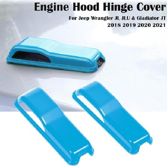 Engine Hood Hinge Cover Decor Trim ABS for Jeep Wrangler JL JLU Gladiator JT 18+
Engine Hood Hinge Cover Decor Trim ABS for Jeep Wrangler JL JLU Gladiator JT 18+