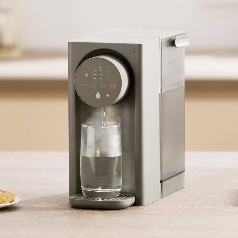 Japan Zero Instant Heating Desktop Water Dispenser - Constant Temperature Electric Kettle
Japan Zero Instant Heating Desktop Water Dispenser - Constant Temperature Electric Kettle