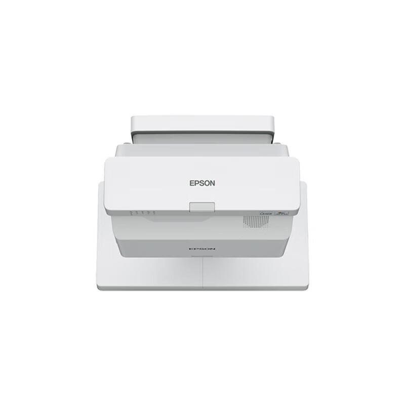 Epson CB-770Fi Laser Interactive Ultra-Short Throw Projector (CN version)
Epson CB-770Fi Laser Interactive Ultra-Short Throw Projector (CN version)