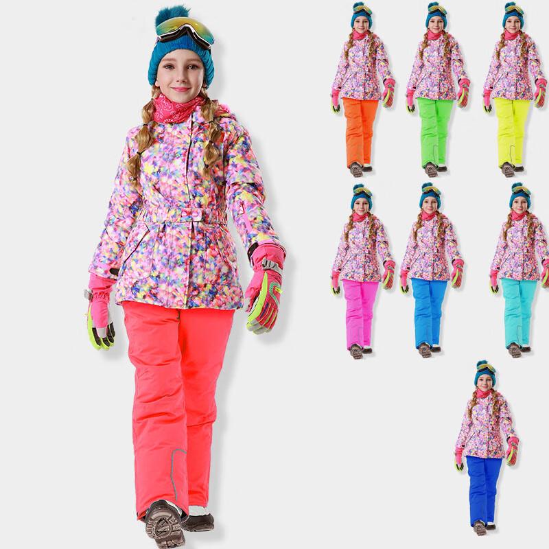 Phibee Girls Winter Ski & Snow Suit
Phibee Girls Winter Ski & Snow Suit