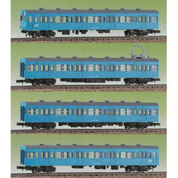 Green Max N Gauge JR103 Series Low Cab 4-Car Set 435 Model Train Electric Train (Unpainted Assembly Kit)
Green Max N Gauge JR103 Series Low Cab 4-Car Set 435 Model Train Electric Train (Unpainted Assembly Kit)