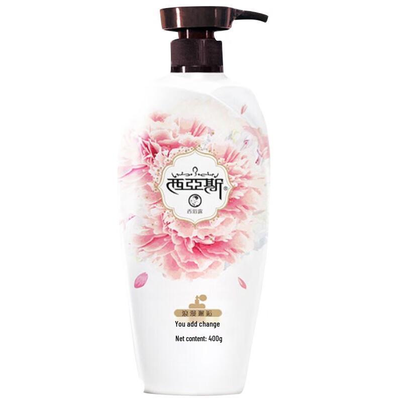 Sias Fragrant Shower Gel
Sias Fragrant Shower Gel