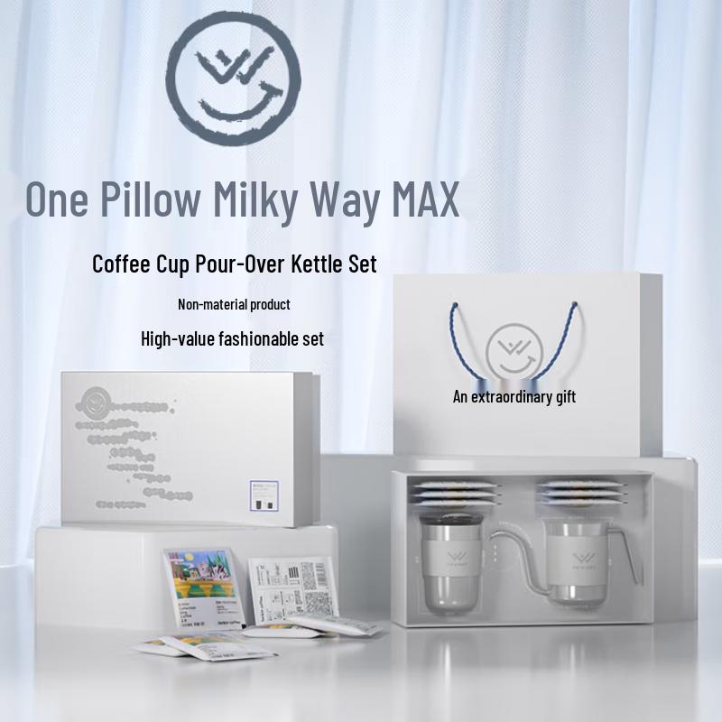 FeiWu Silver River MAX Coffee Pour Over Set
FeiWu Silver River MAX Coffee Pour Over Set