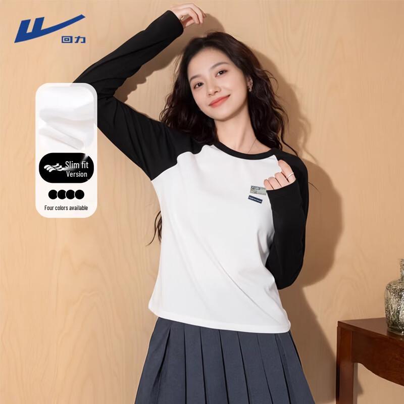 Women s Polo Collar Long-Sleeve T-Shirt M
Women s Polo Collar Long-Sleeve T-Shirt M