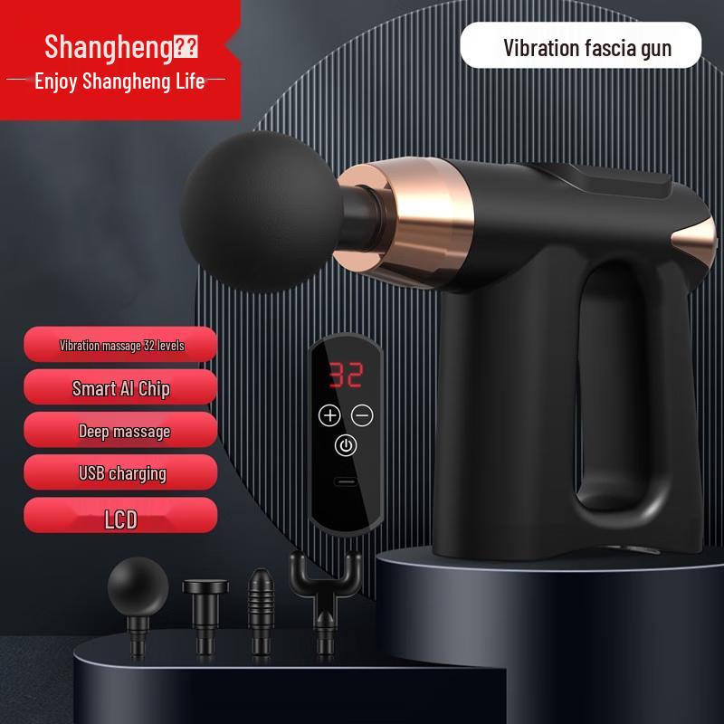 Shangheng Portable Fascia Massage Gun
Shangheng Portable Fascia Massage Gun