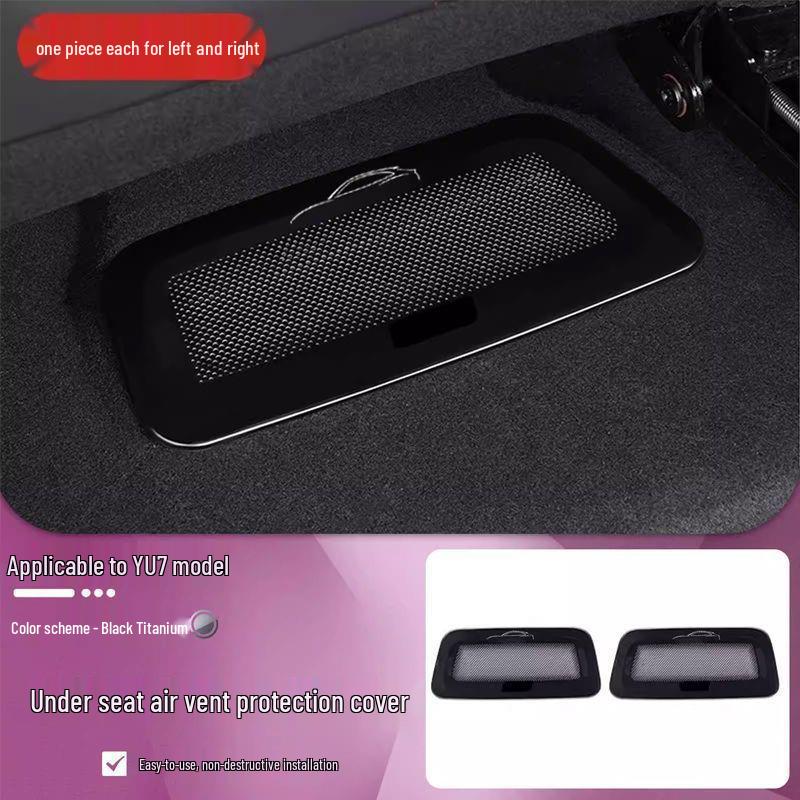 Scratch-Resistant Stainless Steel Under-Seat Air Vent Cover for Xiaomi YU7
Scratch-Resistant Stainless Steel Under-Seat Air Vent Cover for Xiaomi YU7