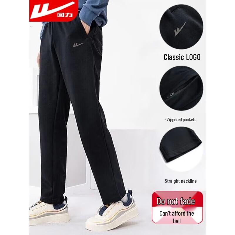 Huili Men s Straight Fit Casual Trousers L
Huili Men s Straight Fit Casual Trousers L