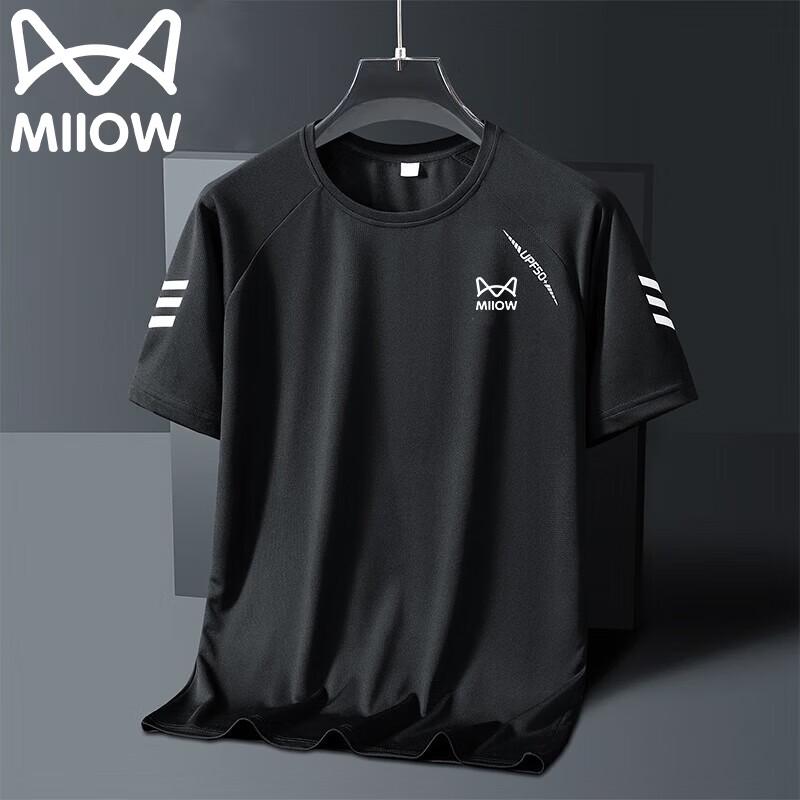 MiiOW Men s Casual Breathable Short Sleeve T-Shirt L
MiiOW Men s Casual Breathable Short Sleeve T-Shirt L
