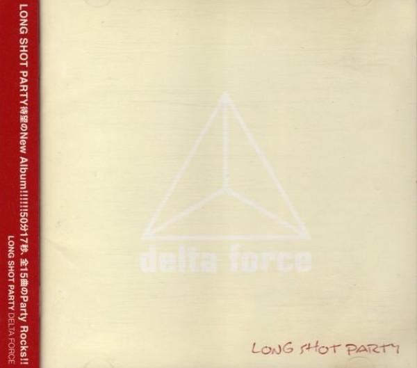 CD LONG SHOT PARTY - Delta Force LTDC043 Limited Records 2002 Japan ObiJapanese Pop/Rock Used
CD LONG SHOT PARTY - Delta Force LTDC043 Limited Records 2002 Japan ObiJapanese Pop/Rock Used