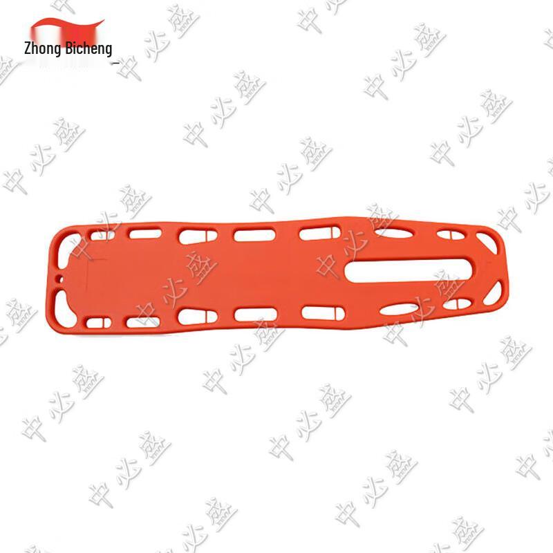 Spine Board Stretcher
Spine Board Stretcher