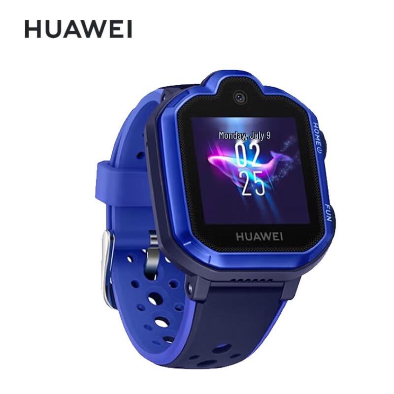 Huawei Kids Watch 3Pro Smart Phone Watch (CN version)
Huawei Kids Watch 3Pro Smart Phone Watch (CN version)
