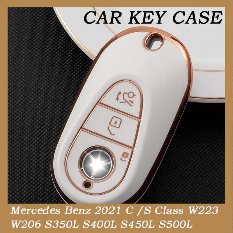 Hot TPU New Car Key Case Cover Shell For Mercedes Benz 2021 C /S Class W223 W206 S350L S400L S450L S500L Protector Accessories чорний
Hot TPU New Car Key Case Cover Shell For Mercedes Benz 2021 C /S Class W223 W206 S350L S400L S450L S500L Protector Accessories чорний