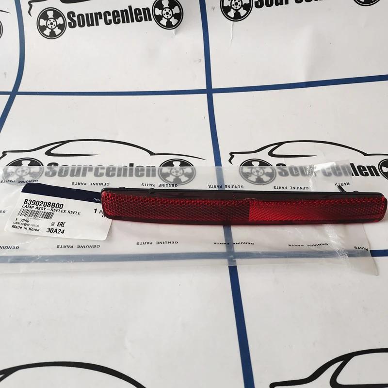 Original 8390108B00 8390208B00 FOR Ssangyong 2006-11 Rexton Kyron Rear Bumper Reflector Assy OEM 83901-08B00 83902-08B00 Right 8390208B00
Original 8390108B00 8390208B00 FOR Ssangyong 2006-11 Rexton Kyron Rear Bumper Reflector Assy OEM 83901-08B00 83902-08B00 Right 8390208B00