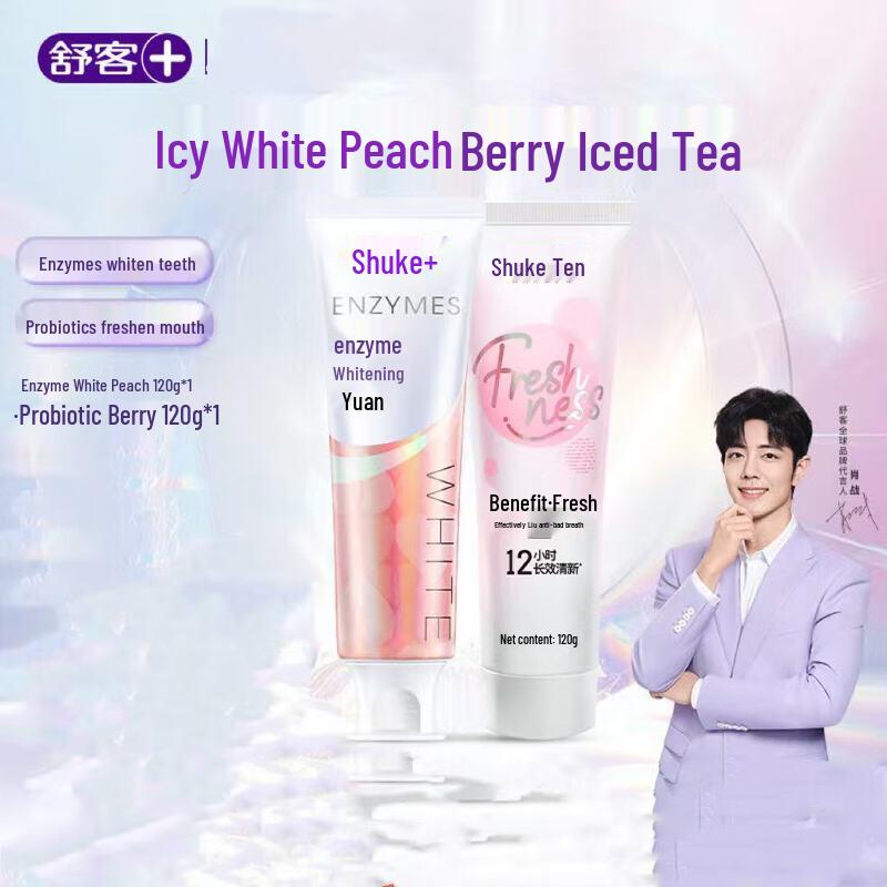 Shuke Peach Enzyme & Berry Probiotic Toothpaste Set
Shuke Peach Enzyme & Berry Probiotic Toothpaste Set