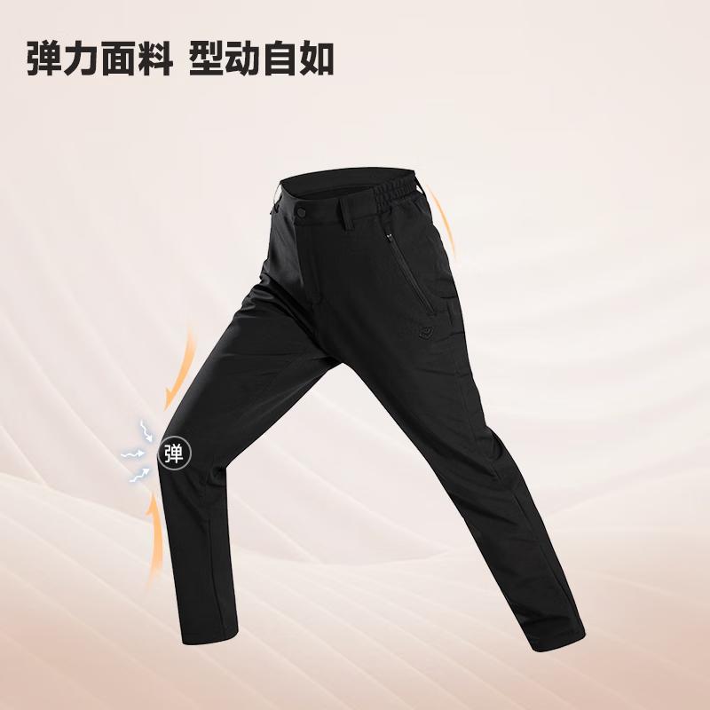 Northland Women s Fleece-Lined Softshell Hiking Pants 165/70A
Northland Women s Fleece-Lined Softshell Hiking Pants 165/70A