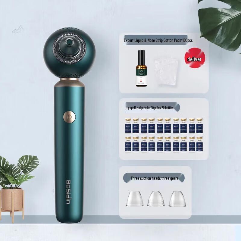 BoSidin Blue Light Ice Sensation Blackhead Remover
BoSidin Blue Light Ice Sensation Blackhead Remover