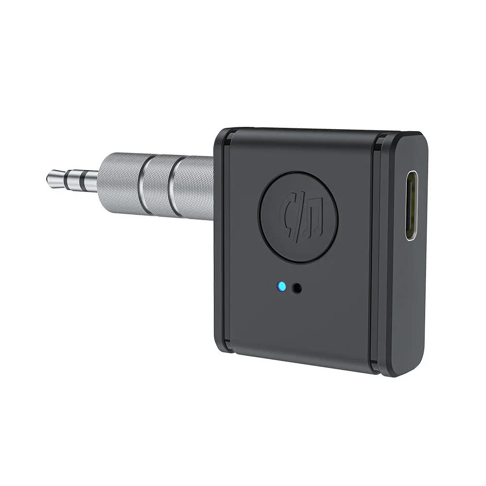 Bluetooth 5.3 Aux приемник беспроводной автомобильный Bluetooth адаптер 3,5 мм на 3,5 мм разъем аудио музыка микрофон гарнитура адаптер для автомобильного динамика
Bluetooth 5.3 Aux приемник беспроводной автомобильный Bluetooth адаптер 3,5 мм на 3,5 мм разъем аудио музыка микрофон гарнитура адаптер для автомобильного динамика
