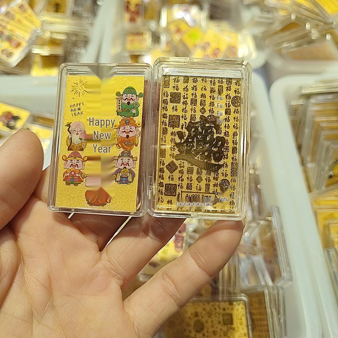 999 Pure Gold Happy New Year Wealth Attraction Sticker - Colorful Amulet for Inviting Prosperity and Abundance
999 Pure Gold Happy New Year Wealth Attraction Sticker - Colorful Amulet for Inviting Prosperity and Abundance