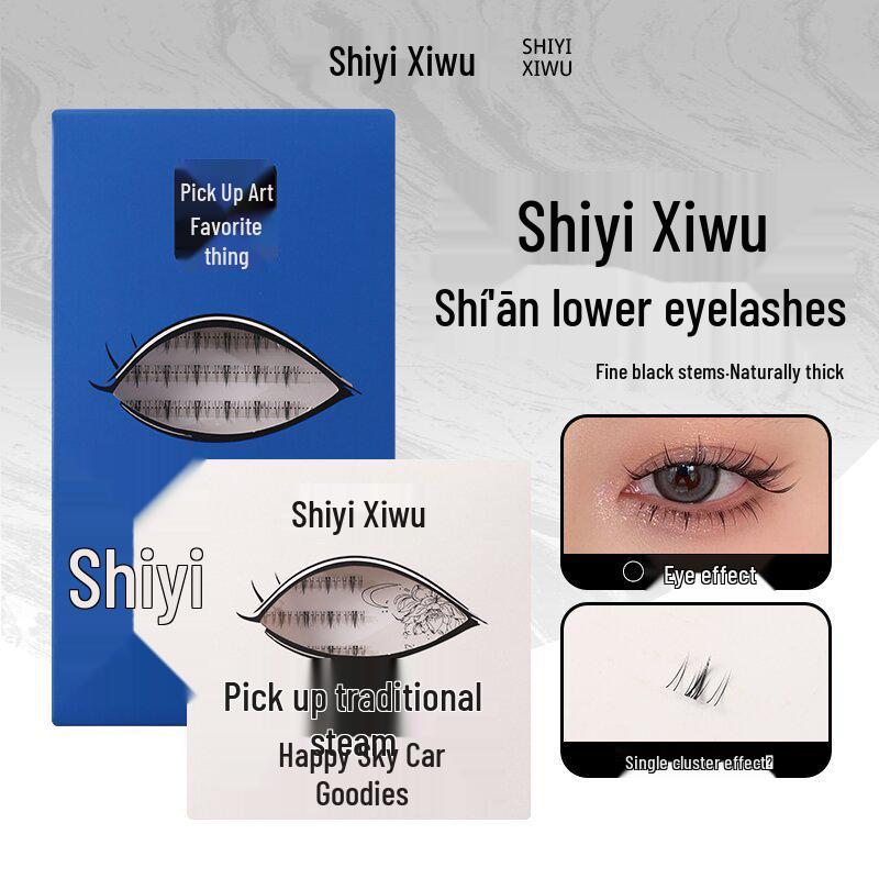 Shiyi Xiwu Shian 3-Cluster Lower False Eyelashes for Natural Eye Makeup - Achieve a Mother-Born Look with Barbie Big Eyes Effect.
Shiyi Xiwu Shian 3-Cluster Lower False Eyelashes for Natural Eye Makeup - Achieve a Mother-Born Look with Barbie Big Eyes Effect.