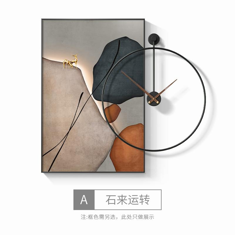 Кухня Вітальня Настінні годинники Спальня Мистецтво Декоративні Стильні настінні годинники Сучасний дизайн Креативне оздоблення стін Reloj De Pared 60X80CM
Кухня Вітальня Настінні годинники Спальня Мистецтво Декоративні Стильні настінні годинники Сучасний дизайн Креативне оздоблення стін Reloj De Pared 60X80CM