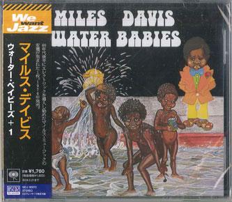 CD MILES DAVIS - Water Babies +1 (Blu-spec Cd2) SICJ30072 SONY MUSIC LABE 2023 Japan Jazz
CD MILES DAVIS - Water Babies +1 (Blu-spec Cd2) SICJ30072 SONY MUSIC LABE 2023 Japan Jazz