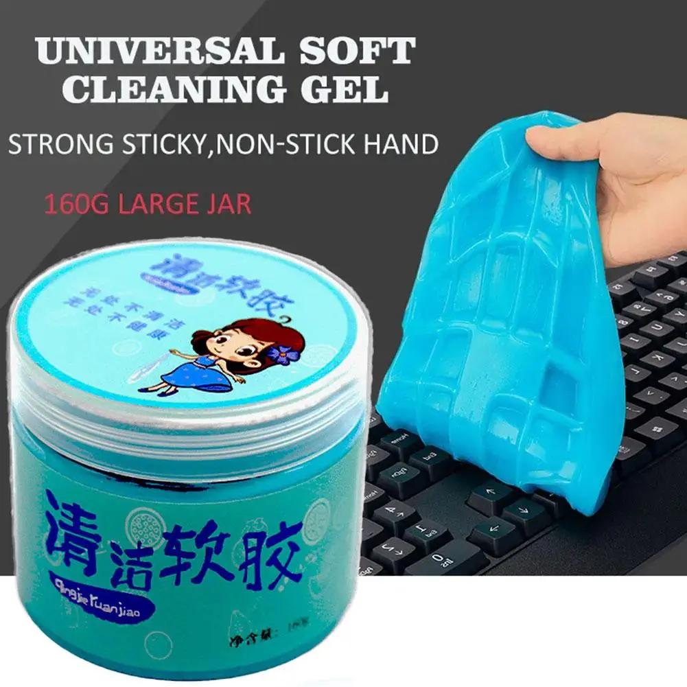 160g Cleaning Gel Dust Remove Gel Car Interior Clean Accessories Tool Cleaning Desk Car Universal Keyboard Household Mud Ma C5R8 160g
160g Cleaning Gel Dust Remove Gel Car Interior Clean Accessories Tool Cleaning Desk Car Universal Keyboard Household Mud Ma C5R8 160g