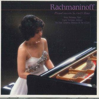 CD HIROKO NAKAMURA - Rachmaninoff : Piano Concerto No.3 32DC500 SONY Japan Classical Used
CD HIROKO NAKAMURA - Rachmaninoff : Piano Concerto No.3 32DC500 SONY Japan Classical Used