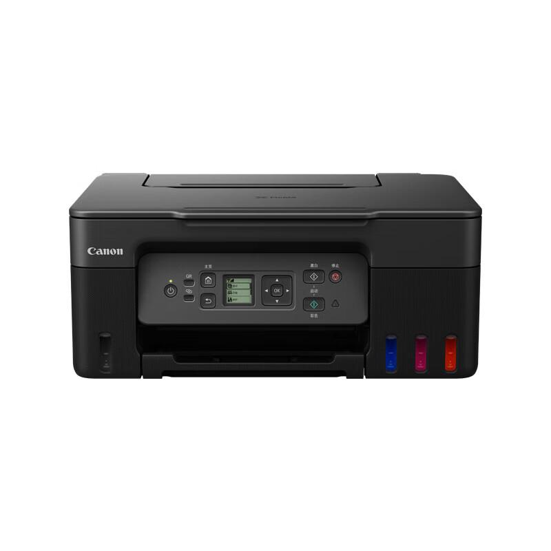 Canon Color Inkjet All-in-One Printer G3870 CN plug (adapter included)
Canon Color Inkjet All-in-One Printer G3870 CN plug (adapter included)