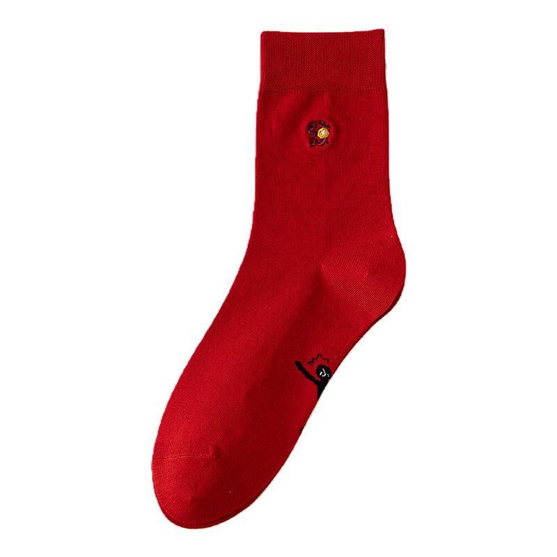 Embroidered Bright Red Sock Women s Hand-knitted Socks 100% Cotton Women s Socks Festive Red Wedding-style Socks That Won t Fade 1 pair
Embroidered Bright Red Sock Women s Hand-knitted Socks 100% Cotton Women s Socks Festive Red Wedding-style Socks That Won t Fade 1 pair