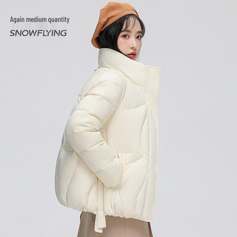 Женская короткая зимняя пуховая куртка Xuezhongfei со стойкой воротником 3XL
Женская короткая зимняя пуховая куртка Xuezhongfei со стойкой воротником 3XL