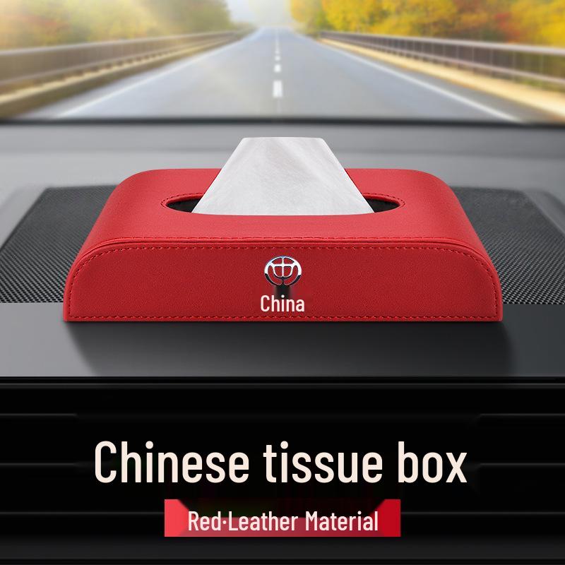 Zunzhi FRV FSVV5H530 Cross Car Leather Tissue Box
Zunzhi FRV FSVV5H530 Cross Car Leather Tissue Box