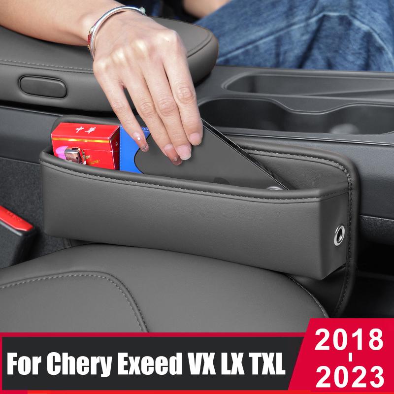 Для Chery Exeed VX LX TXL TX ET-i Hybrid 2018-2022 2023 Органайзер для автокресел Зазор Ящик для хранения Герметичные карманы
Для Chery Exeed VX LX TXL TX ET-i Hybrid 2018-2022 2023 Органайзер для автокресел Зазор Ящик для хранения Герметичные карманы