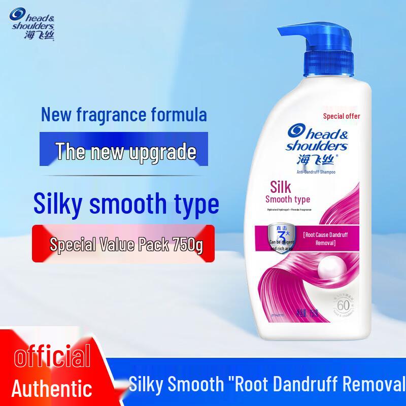 Head & Shoulders Шампунь против перхоти «Шелковистая гладкость»
Head & Shoulders Шампунь против перхоти «Шелковистая гладкость»