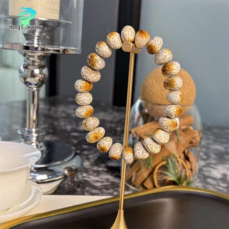 Hainan Star & Moon Bodhi Potato Cloud Handmade Necklace DIY Accessories
Hainan Star & Moon Bodhi Potato Cloud Handmade Necklace DIY Accessories