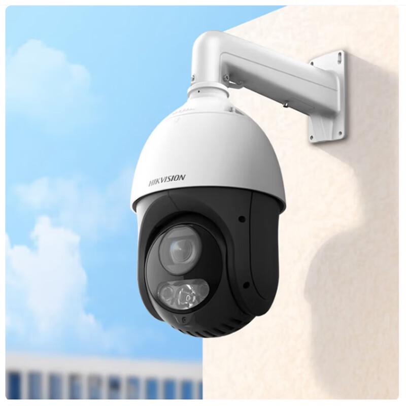 Hikvision 2MP 23x Dual-Light PoE PTZ Dome Camera CN plug (adapter included)
Hikvision 2MP 23x Dual-Light PoE PTZ Dome Camera CN plug (adapter included)