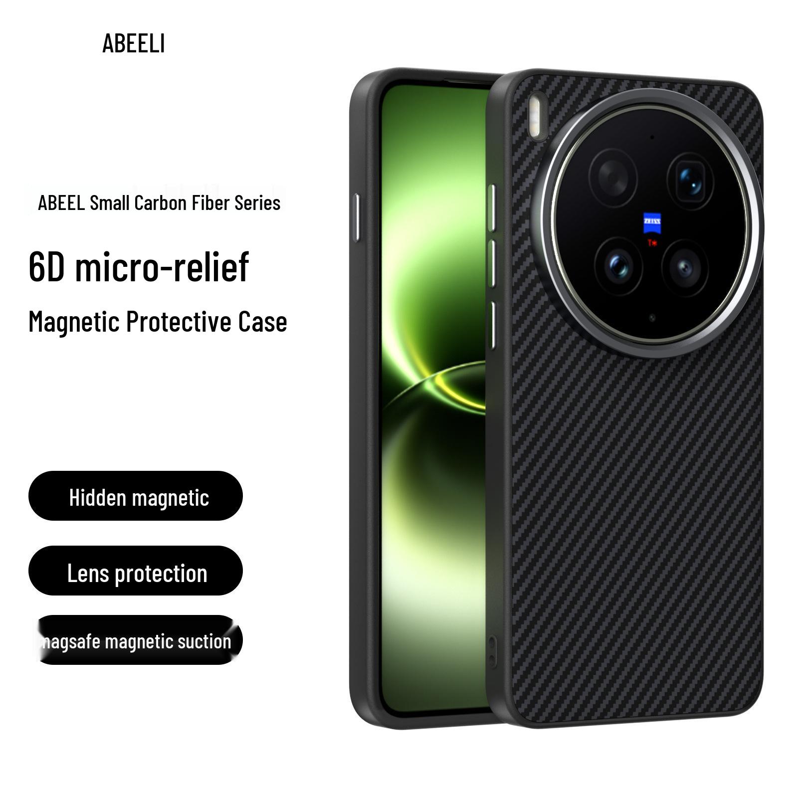 vivo X300 Ultra Magnetic Case: New Carbon Fiber Texture, Soft, Anti-fall Protective Cover for X300S. X300 Pro
vivo X300 Ultra Magnetic Case: New Carbon Fiber Texture, Soft, Anti-fall Protective Cover for X300S. X300 Pro