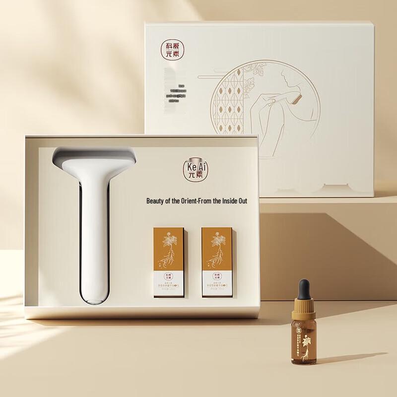 Bianstone Electric Guasha Massager
Bianstone Electric Guasha Massager