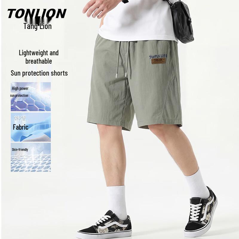 TonLion Men s Summer Casual Straight-Leg Shorts L
TonLion Men s Summer Casual Straight-Leg Shorts L
