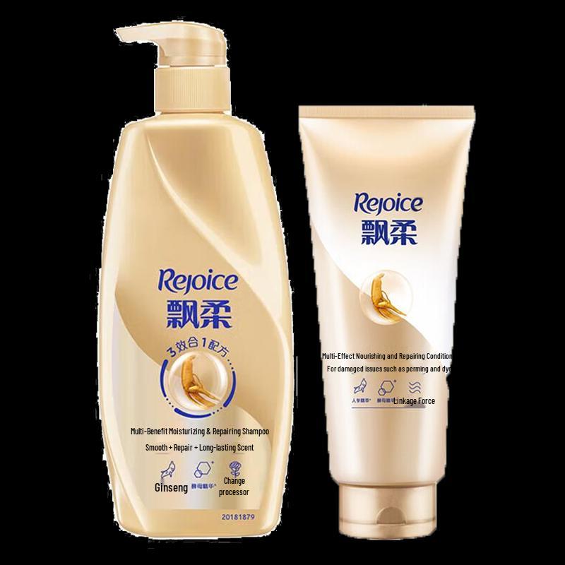 Rejoice Ginseng Multi-Effect Moisturizing Repair Shampoo & Conditioner Set
Rejoice Ginseng Multi-Effect Moisturizing Repair Shampoo & Conditioner Set