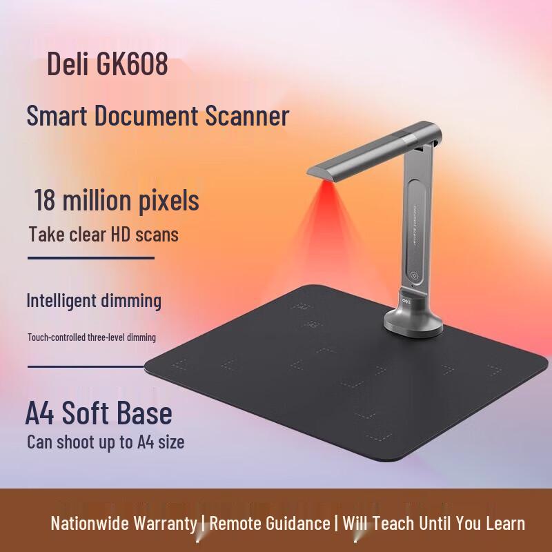 Deli GK608 Document Camera Scanner CN plug (adapter included)
Deli GK608 Document Camera Scanner CN plug (adapter included)