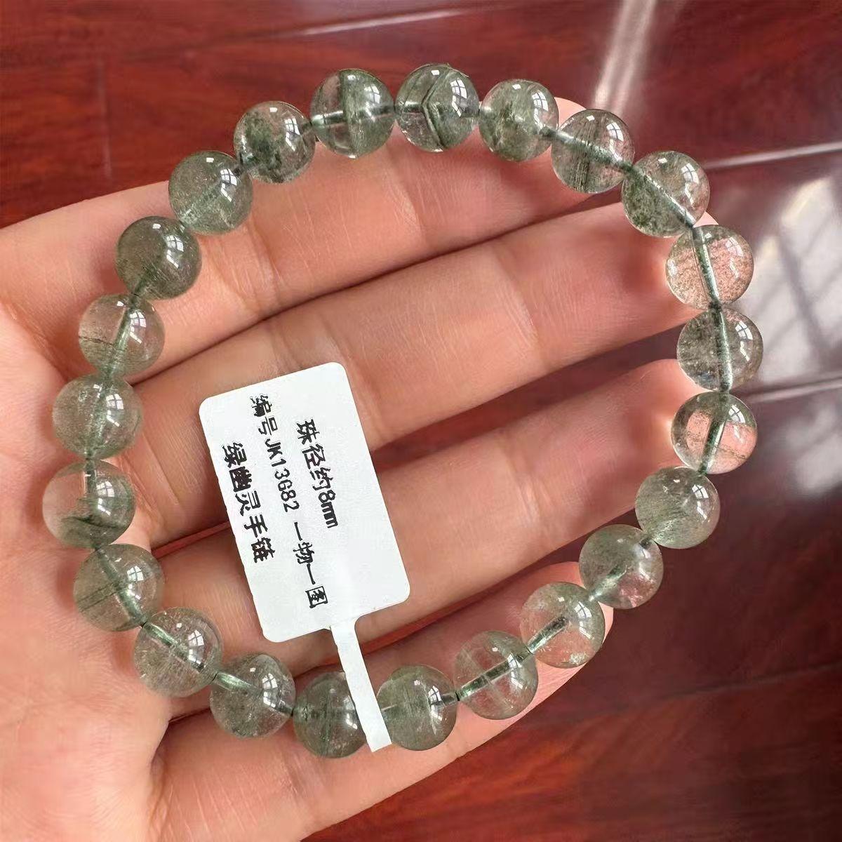 10mm,12mm crystal bracelet for the wrist, bringing good luck, happiness, and health. Suitable for both men and women. Limited edition 8mm зелений
10mm,12mm crystal bracelet for the wrist, bringing good luck, happiness, and health. Suitable for both men and women. Limited edition 8mm зелений