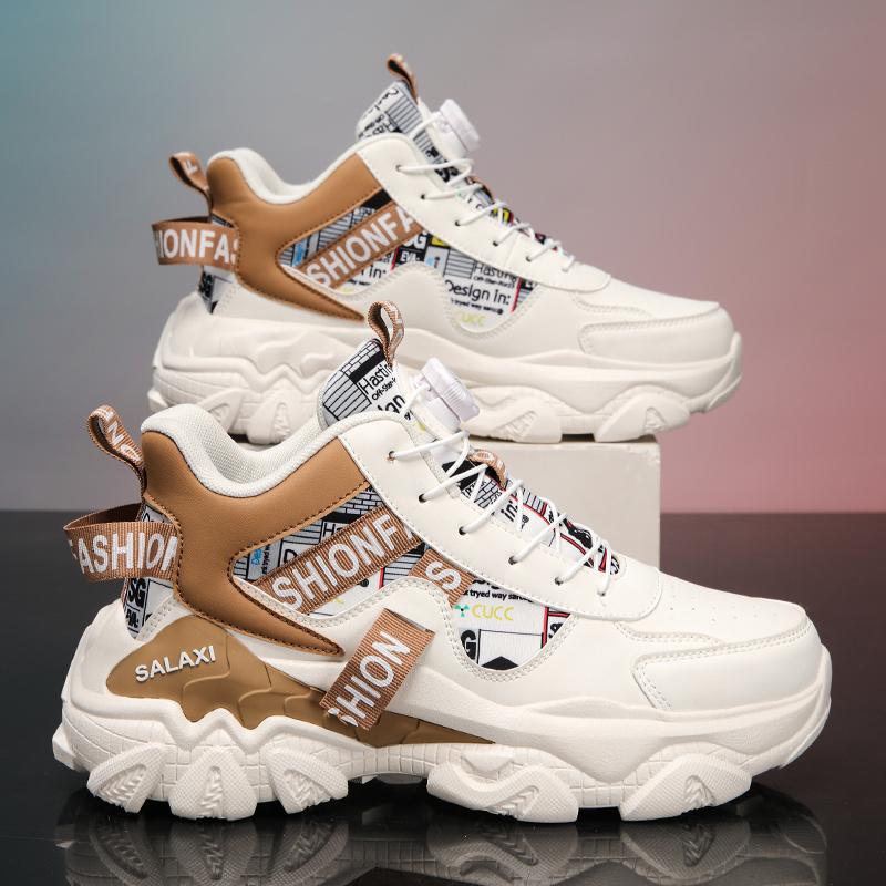 Высокие мужские туфли зимние баскетбольные спортивные туфли молодежные модные брендовые универсальные туфли Putian жареные уличные папины туфли толстая подошва 39
Высокие мужские туфли зимние баскетбольные спортивные туфли молодежные модные брендовые универсальные туфли Putian жареные уличные папины туфли толстая подошва 39