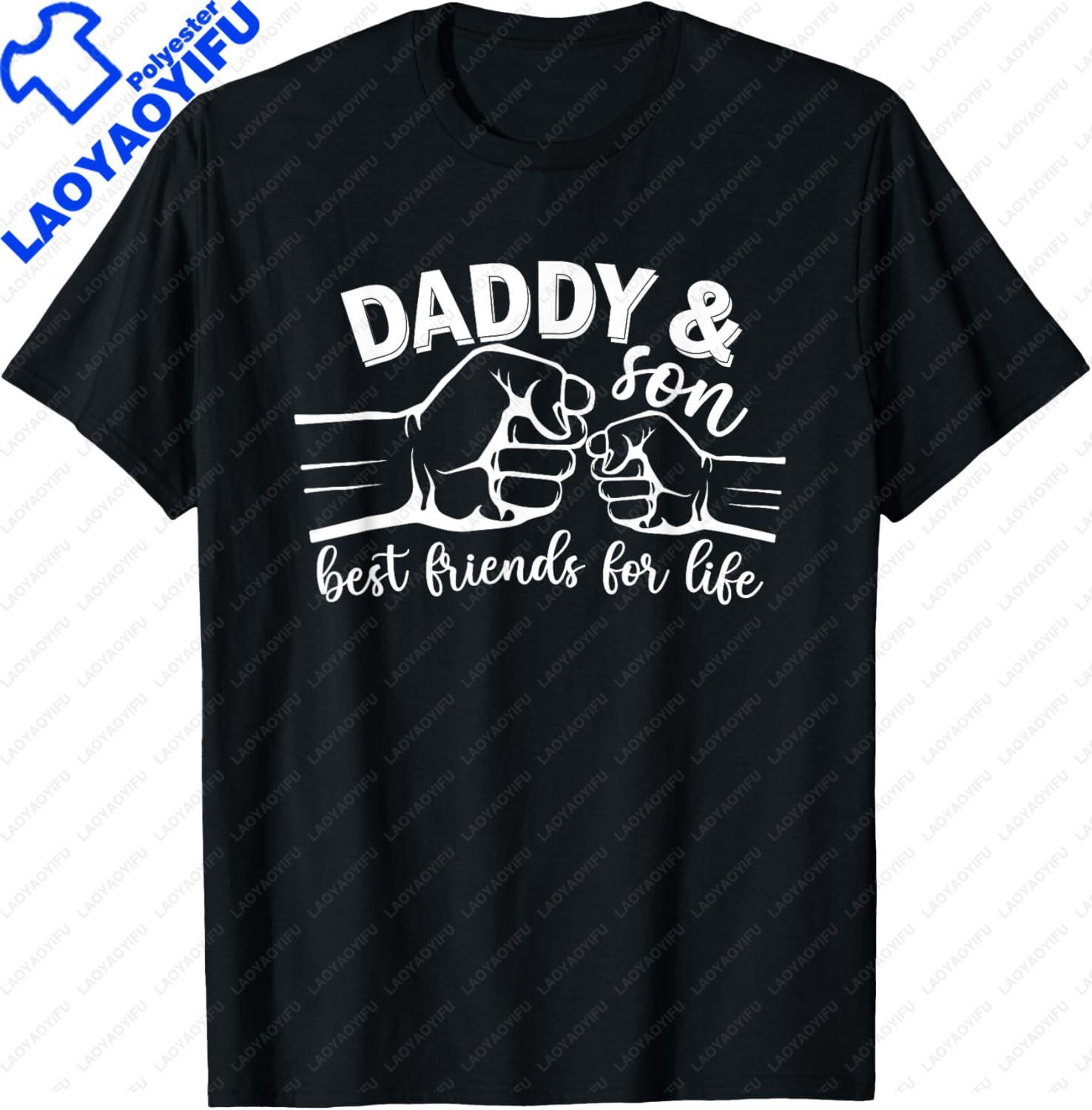 Funny Daddy Dad Joke Gift TShirt Proud Father of A Few Kids Graphic Personalized Custom Printed Women Unisex Summer T Shirts S
Funny Daddy Dad Joke Gift TShirt Proud Father of A Few Kids Graphic Personalized Custom Printed Women Unisex Summer T Shirts S