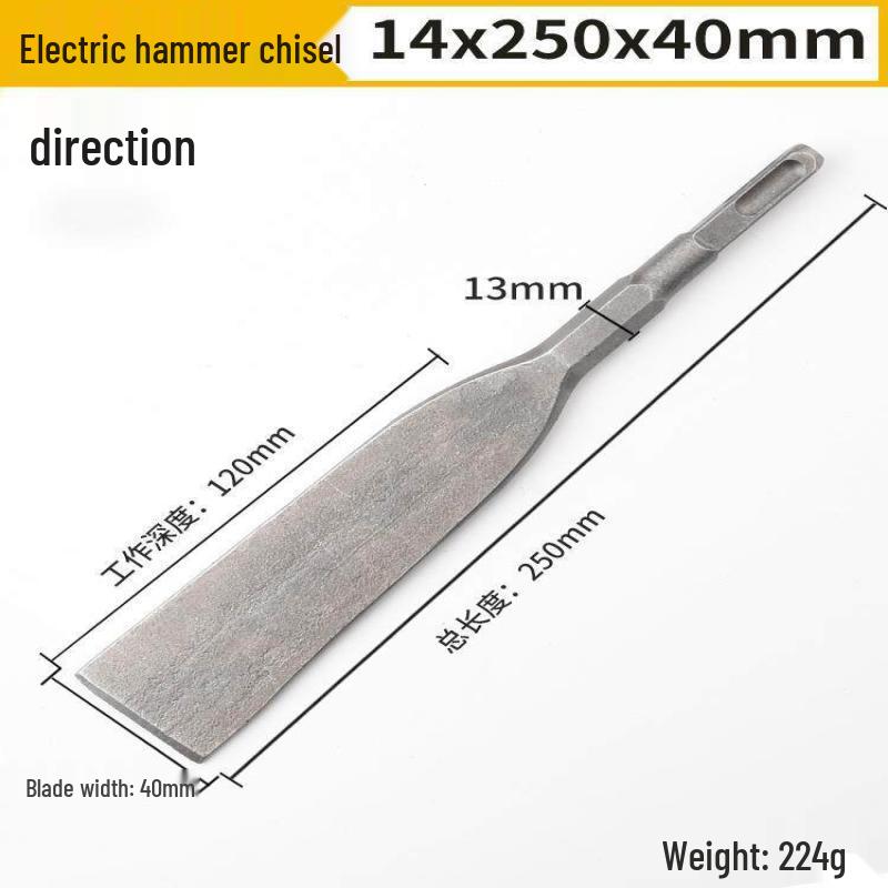 Jundingying Electric Hammer Square Shank Flat Chisel
Jundingying Electric Hammer Square Shank Flat Chisel
