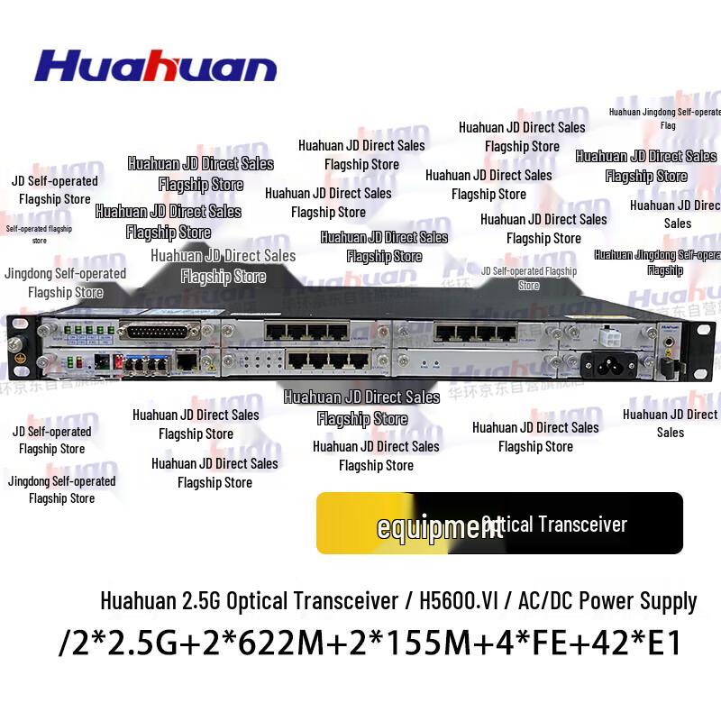 Huahuan H5600.VI 2.5G Optical Terminal Unit
Huahuan H5600.VI 2.5G Optical Terminal Unit