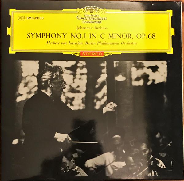 LP Record JOHANNES BRAHMS, HERBERT VON KARAJA - Symphonie Nr. 1 C Moll Op. 68 SMG2065 Deutsche Grammo 1964 Japan Classical Used
LP Record JOHANNES BRAHMS, HERBERT VON KARAJA - Symphonie Nr. 1 C Moll Op. 68 SMG2065 Deutsche Grammo 1964 Japan Classical Used