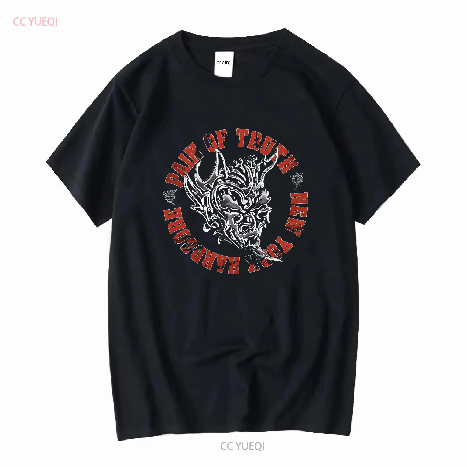Pain of Truth New York Hardcore Band T Shirt Long or Short Sleeves Vintage Washed Designer Clothes Breathable Versatile S разноцветный
Pain of Truth New York Hardcore Band T Shirt Long or Short Sleeves Vintage Washed Designer Clothes Breathable Versatile S разноцветный
