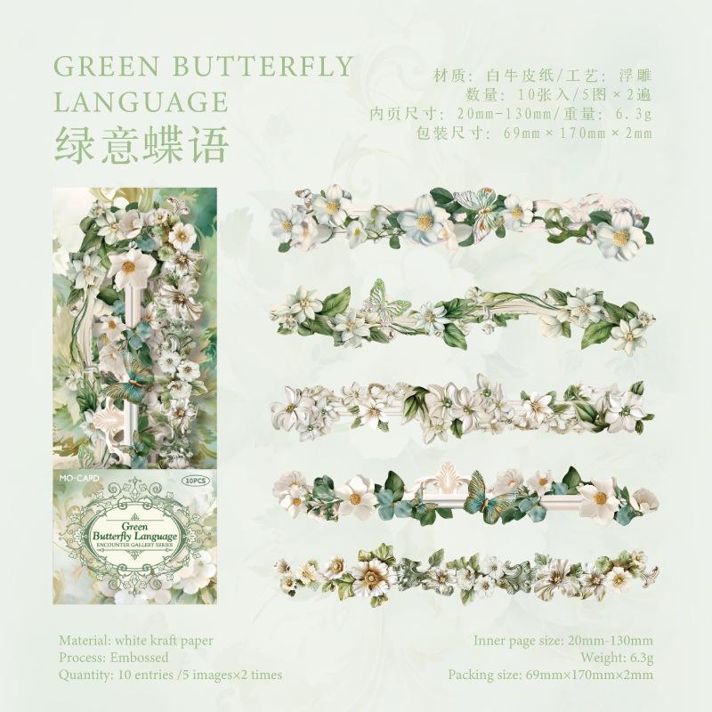 Mr. Paper, Encounter Gallery Series Film Cutting Stickers Bag, Relief Plate European Vintage Strip Flowers Decorative Stickers
Mr. Paper, Encounter Gallery Series Film Cutting Stickers Bag, Relief Plate European Vintage Strip Flowers Decorative Stickers